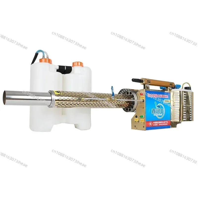 Fogger Machine Thermal Disinfection - Dual-Purpose Fogger Sprayer Machine - Thermal