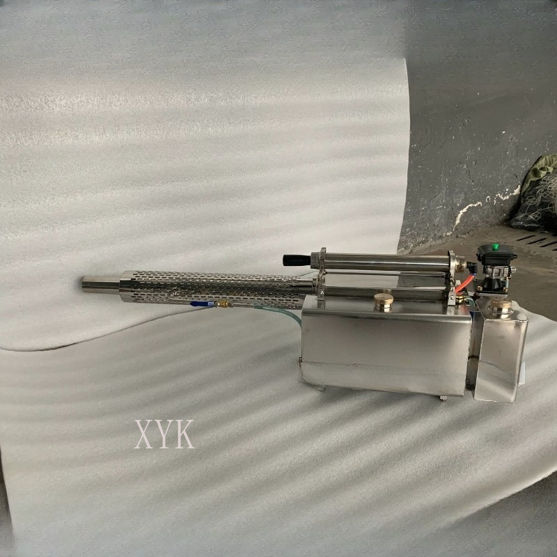 Farm Disinfection Thermal Fogg - Fogger Machine Thermal Disinfection 评论和价格