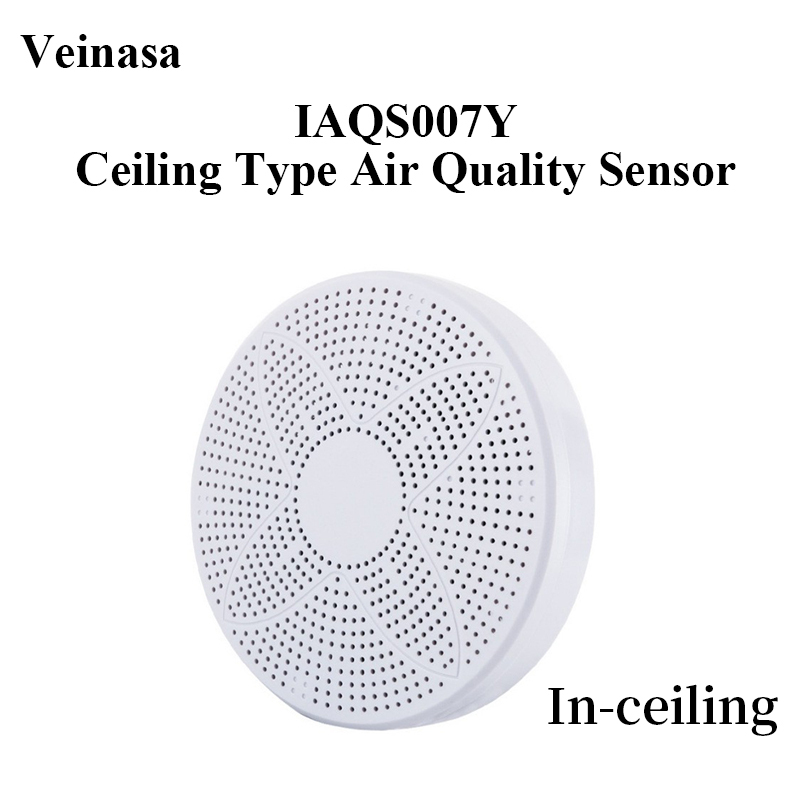 2026 IAQS007Y 7-in-1 Indoor Ai - Air Quality Monitor Co2 Pm2.5 Tvoc 评论和价格