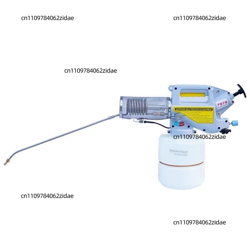 For Portable Electric Fogger M - Fogger Machine Thermal Disinfection 评论和价格