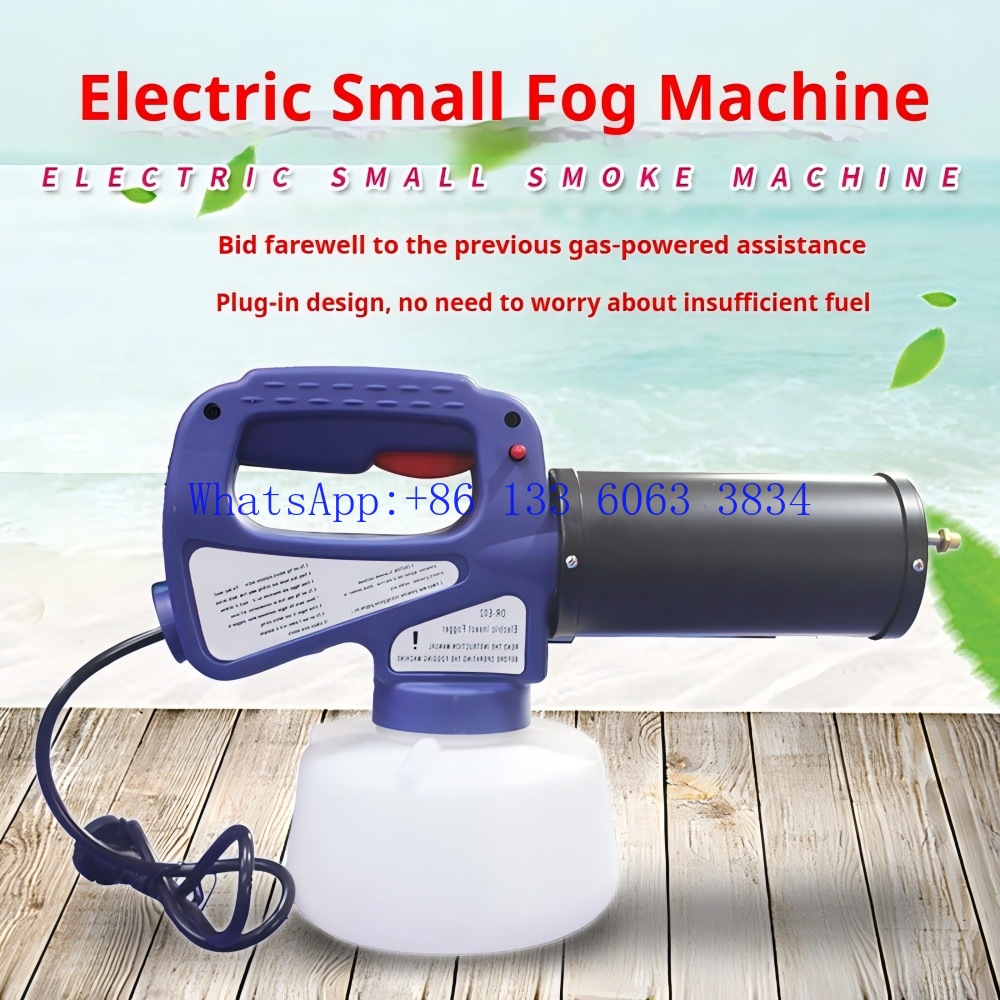 Small Handheld Thermal Fogger  - Fogger Machine Thermal Disinfection 评论和价格