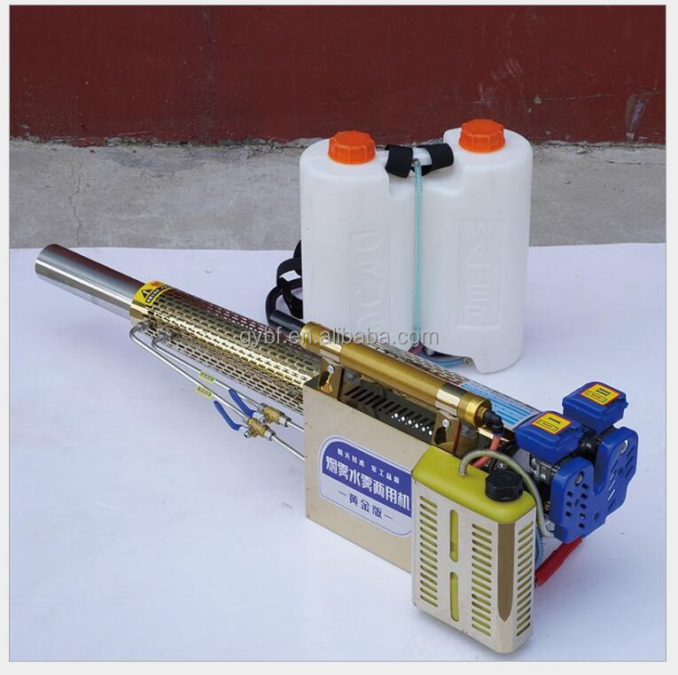 Affordable Alternative Thermal - Fogger Machine Thermal Disinfection 评论和价格