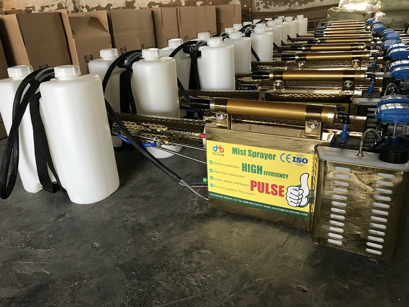 Fogging Machine Disinfection A - Fogger Machine Thermal Disinfection 评论和价格