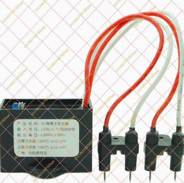 DC 5V Micro USB Negative Ion G - Negative Ion Generator Module An Ion 评论和价格