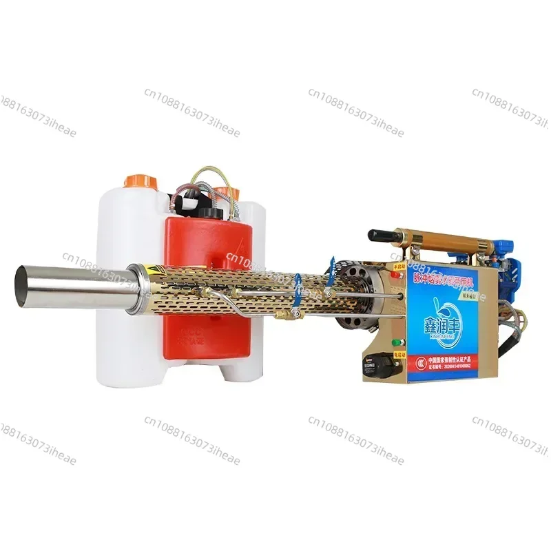 Dual-Purpose Fogger Sprayer Ma - Fogger Machine Thermal Disinfection 评论和价格