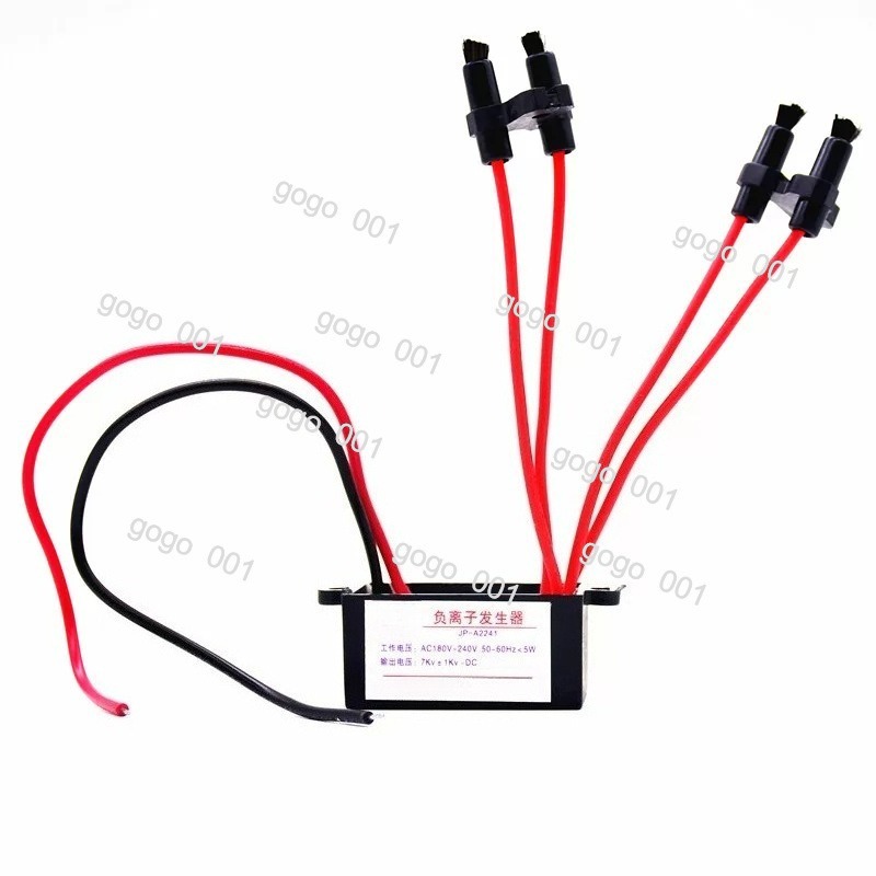 Negative Ion Generator Module  - Negative Ion Generator Module An Ion 评论和价格