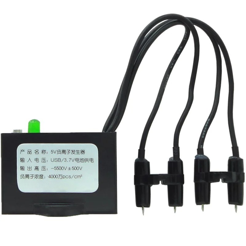 Negative Ion Generator DC5V Mi - Negative Ion Generator Module An Ion 评论和价格