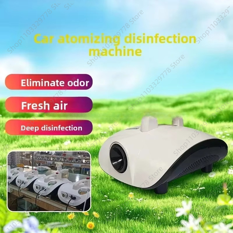 Car Fogging Disinfection Machi - Smoke Odor Eliminator Machine Car 评论和价格