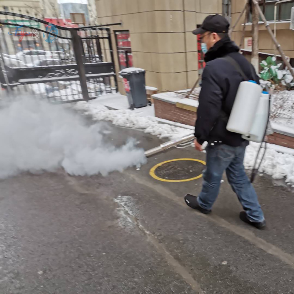 Portable Misting Fogger, Machi - Fogger Machine Thermal Disinfection 评论和价格