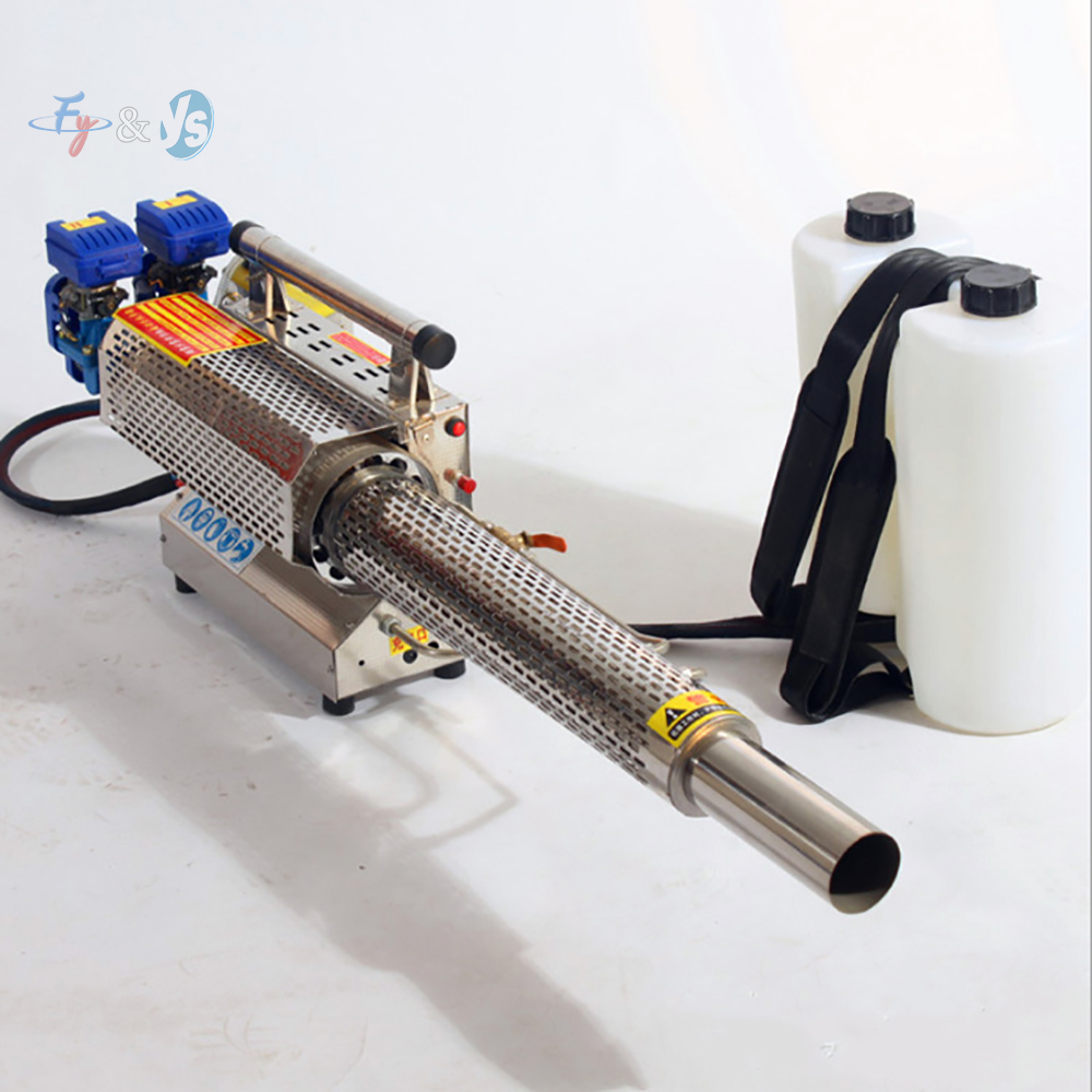 Portable Misting Fogger, Machi - Fogger Machine Thermal Disinfection 评论和价格