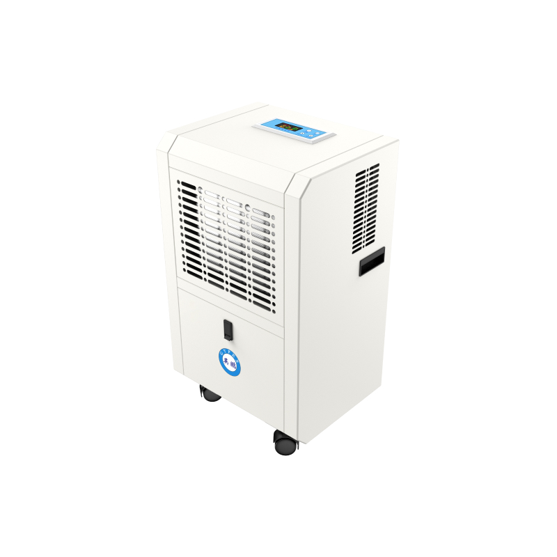 GYPEX Hot Sale Dehumidifier Ho - Commercial Dehumidifier 50L Industrial 评论和价格