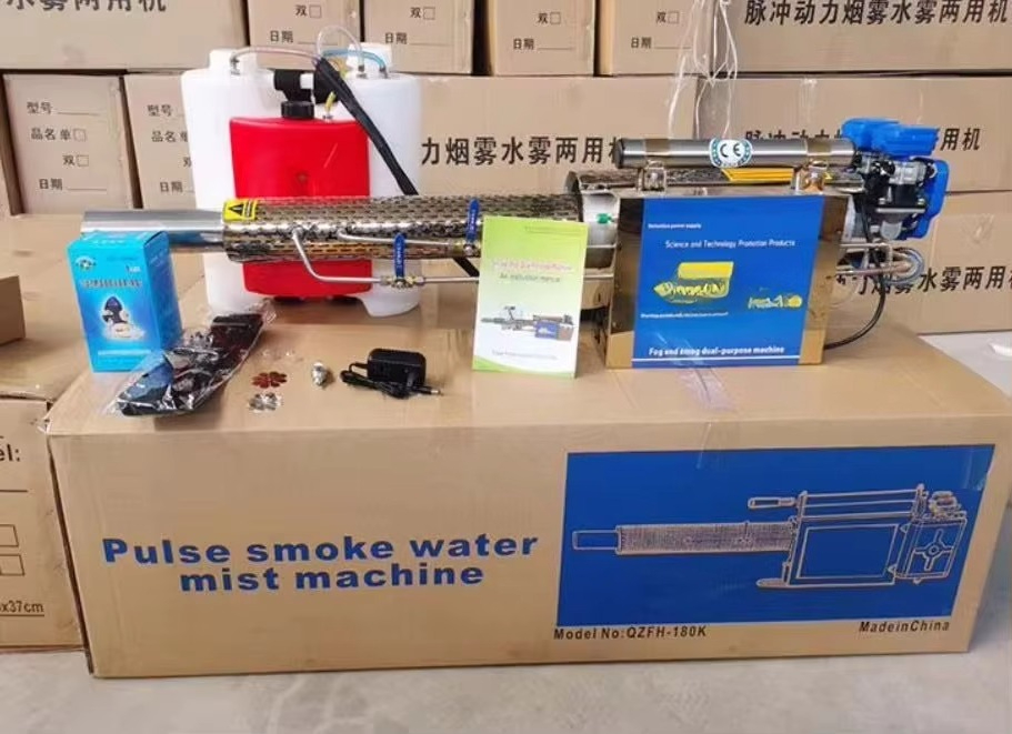 Handheld 3L Portable Thermal F - Fogger Machine Thermal Disinfection 评论和价格