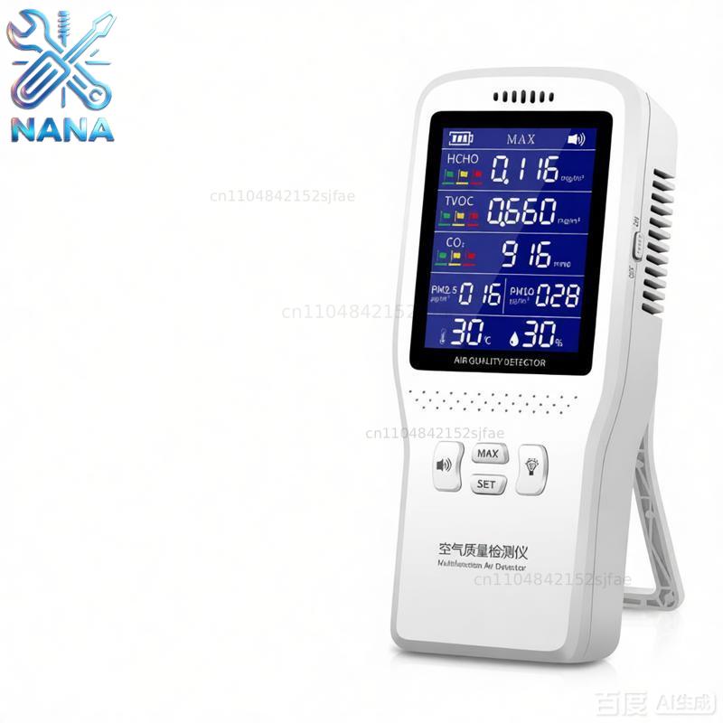 9 In 1 Air Quality Detector PM - Air Quality Monitor Co2 Pm2.5 Tvoc 评论和价格