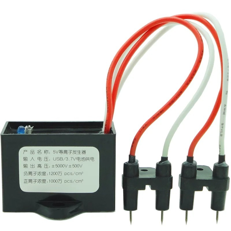 Negative Ion Generator DC5V Mi - Negative Ion Generator Module An Ion 评论和价格