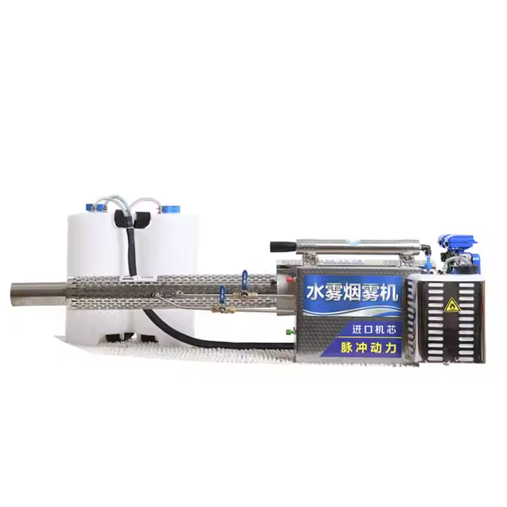 Landscaping Disinfection Therm - Fogger Machine Thermal Disinfection 评论和价格