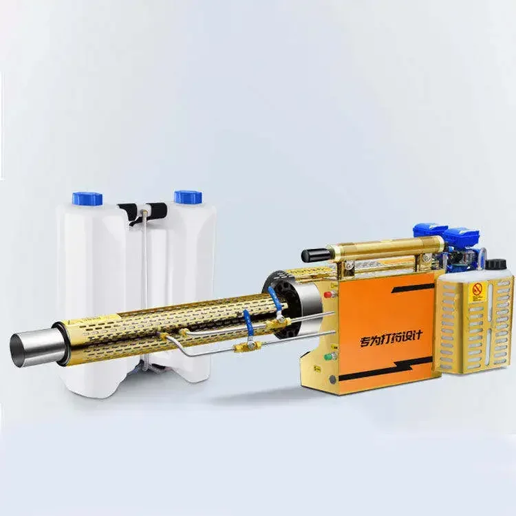 Electric Thermal Fogger Disinf - Fogger Machine Thermal Disinfection 评论和价格